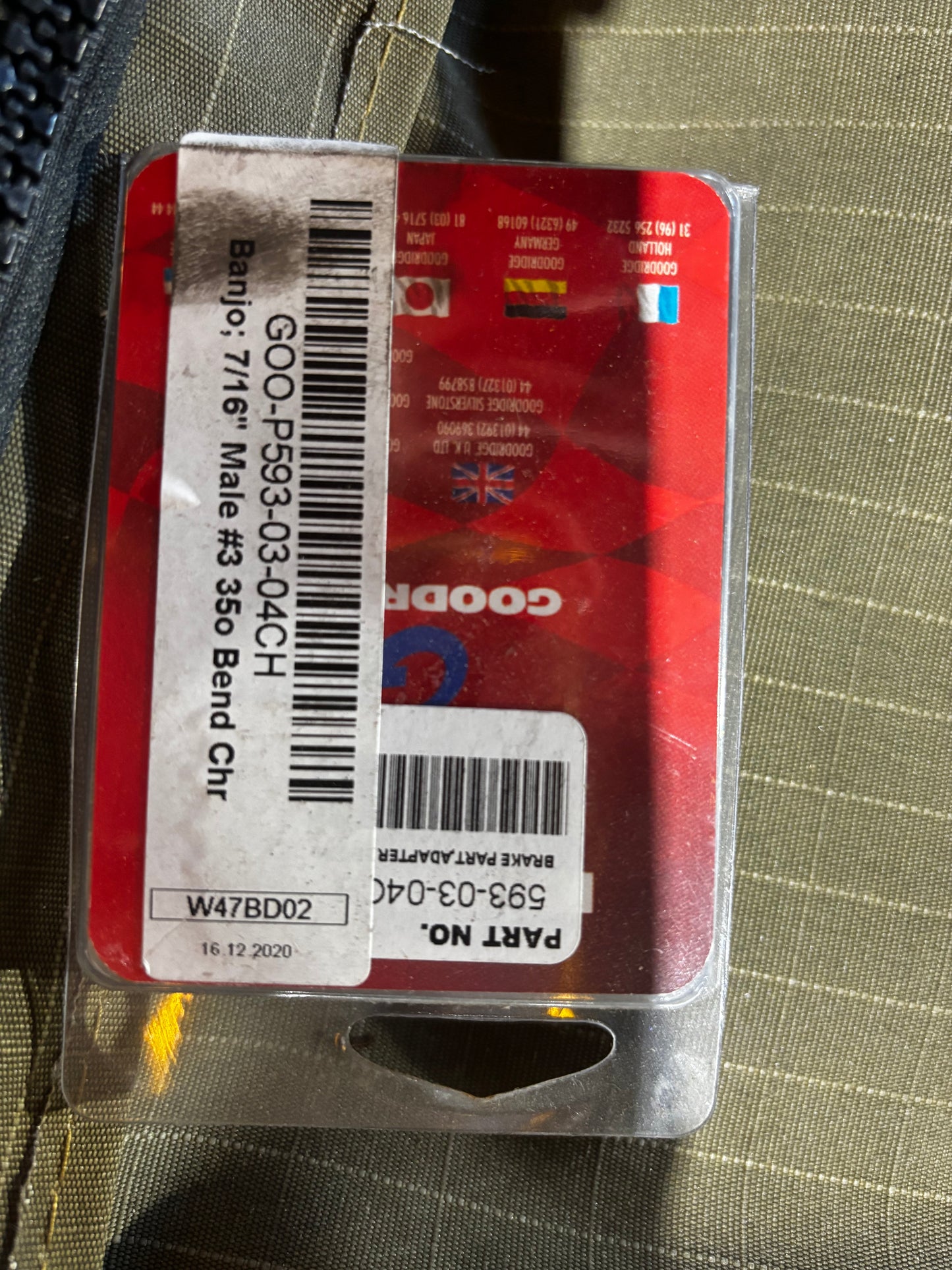 Chrome 7/16” ID, 35 Degree Banjo - Male #3 End