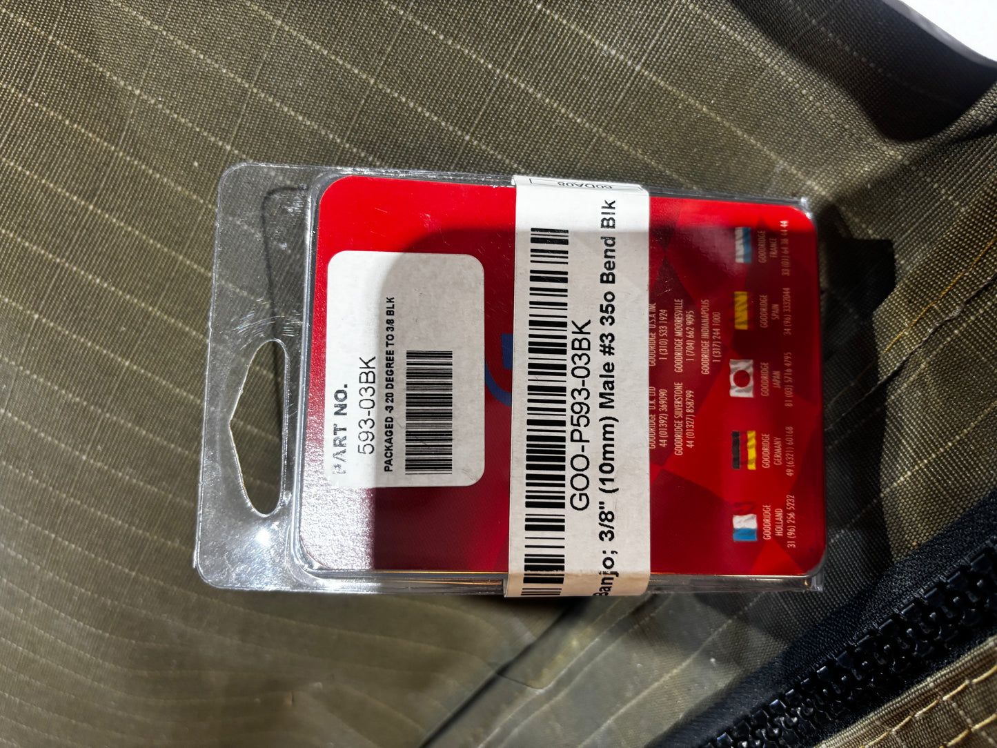 Black 3/8” (10mm) ID, 35 Degree banjo - Male #3 End