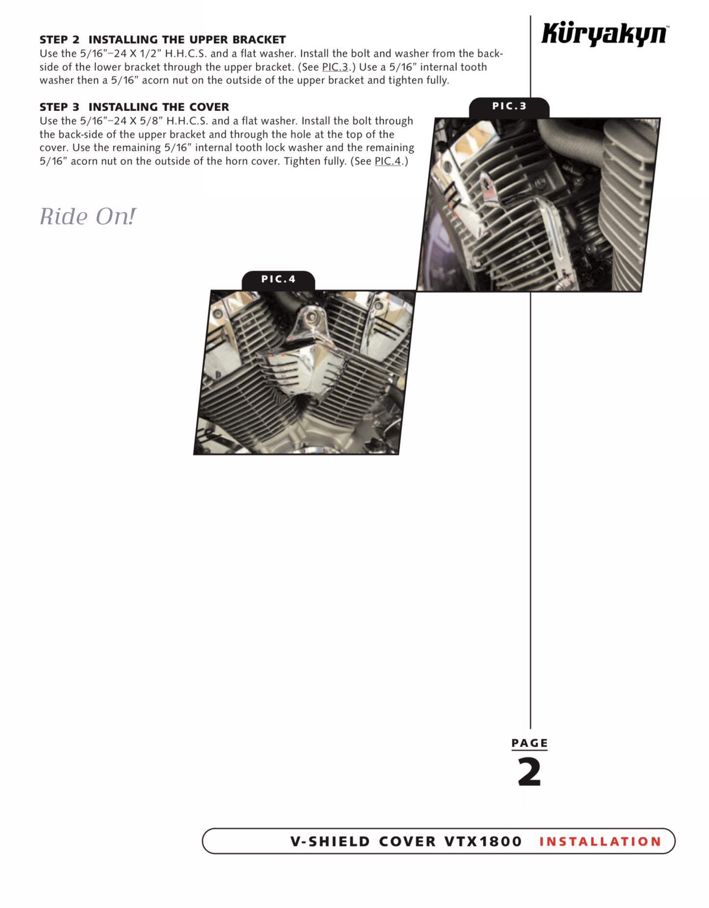 KURYAKYN 7715 v shield cover kit