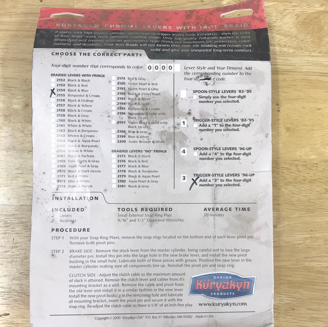 Kuryakyn 21543 iron braid